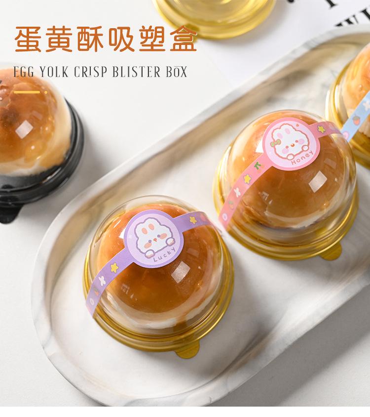 详情页_01