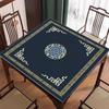 Mantel de Mesa Familiar, Mantel para Mesa de Ajedrez y Cartas, Mantel Cuadrado, Antideslizante, Engrosado, Alfombrilla Absorbente de Sonido, Nuevo Mantel de Mahjong Estilo Chino