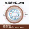 Roda de Afiação Diamantada de Borda Única Afiada como Cristal Transfronteiriça, Roda de Afiação de Chanfro, Lâmina de Serra de Aço Tungstênio em Liga, Roda de Afiação de Dente de Serra, Afiação de Cabeça de Ferramenta