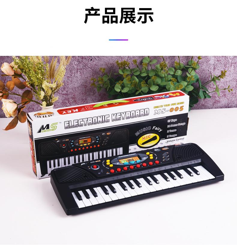 MS005详情_11.jpg
