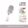 Peine de Costilla Plegable Limpieza Automática Parte Superior Alta Esponjoso Peine para Cabello Largo Masajeador Capilar Portátil Estilizado Cabello Rizado de Mujer Uso en Casa