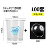 Vasos de Papel para Café, Vasos Desechables para Café, Vasos para Llevar Bebidas Calientes de Té con Leche, Vasos de Empaque Comercial con Impresión de Logo