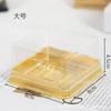 Caja de Empaque para Pastel de Luna Crujiente de Yema de Huevo Piel de Hielo 50g80g100g Caja para Xue Mei Niang Qing Tuan Caja Transparente Cuadrada de Ampolla
