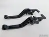 Freno de Disco Yuanfeng Gt1 Manija Ajustable CNC Nuevo Estándar Nacional Vehículo Eléctrico A8 T90 009 Manija de Aleación de Aluminio