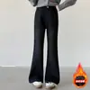 Pantalones para Niñas Otoño Invierno 2026 Estilo Nuevo Jeans Elegantes para Niños Pantalones de Moda Ligeramente Acampanados con Forma de Corazón