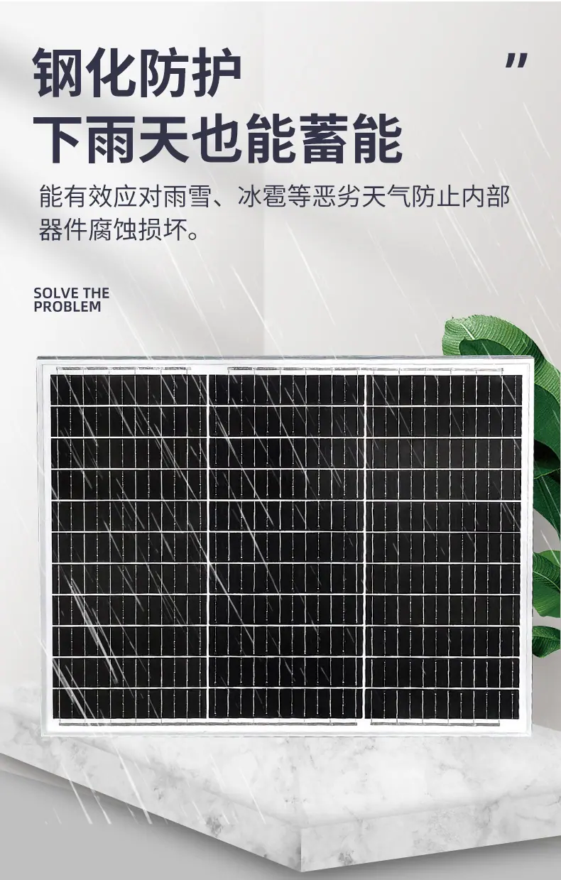详情_06.jpg
