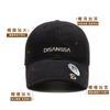 Chapéu Original da Marca Di Sang Sa Masculino Street Bordado Boné de Baseball Proteção Solar Protetor Solar Estilo Coreano Mostrando o Rosto Boné Pequeno