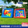 Club de Pasatiempos Tetris Ruso Inflable Puzzle de Persona Real Actividad Educativa para Padres e Hijos Juego de Equipo al Aire Libre Equipo