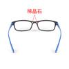 Gafas de lectura de varilla fina para puesto de lectura fabricantes al por mayor nueva caja de terapia magnética gafas de lectura anti-azul montura completa Comercio exterior hombres