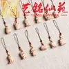 Madera de Haya Doce Signos del Zodíaco Cadena para Teléfono Llavero Colgante para Teléfono Adorno Yi Ming Xian Yuan Lugares Escénicos de Madera Regalos