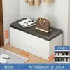 Banco para zapatos en la puerta de entrada zapatero en la entrada taburete para sentarse en casa zapatero en el recibidor estante para zapatos banco largo para sentarse taburete para cambiarse los zapatos