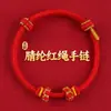 Pulsera de Hilo Rojo Estilo Nuevo al por Mayor para Hombres y Mujeres, Cuerda Tejida Hecha a Mano que No se Desvanece, Pulsera de Hilo Rojo para Parejas