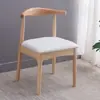 Silla de Comedor Nórdica de Madera Maciza, Taburete con Respaldo para Uso Doméstico, Silla de Escritorio Minimalista Moderna, Mesa de Té para Reuniones de Oficina, Silla de Cuerno