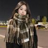 Bufanda para Invierno Estudiantes Chicas de Preparatoria Chicas de Secundaria Sentido Otoño e Invierno Bufanda a Cuadros para Hombres Estilo Japonés Engrosada Cálida