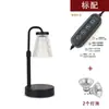 Fabricante fornece em estoque metal simples ajustável luz lâmpada de aromaterapia vidro lâmpada de derreter cera decorativa presente atacado