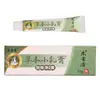 Creme Pequeno Herbal Leqingqing 15g Creme Tópico para Pele de Homens e Mulheres Pomada Dropshipping Nova Chegada