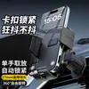 Soporte para Teléfono para Rejilla de Aire de Coche con Rotación de Pantalla Horizontal y Vertical de 360 Grados, Soporte Universal para Teléfono de Navegación en Coche