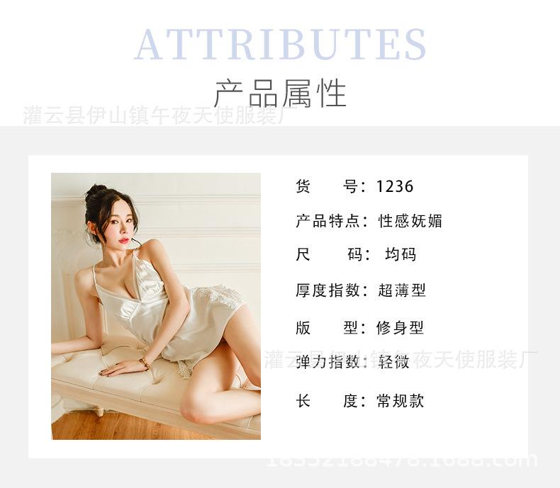 1236页面_02.jpg