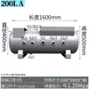 Tanque de Almacenamiento de Gas Tanque Pequeño de Presión Cilindro de Almacenamiento de Gas Piezas de Compresor de Aire Tanque de Amortiguación de Vacío Tanque de Almacenamiento de Gas Horizontal de Acero al Carbono