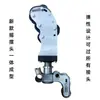 Set de cargador de tubo para pulverizador eléctrico accesorios para pulverizador de tornillo alternativo eje cargador de tubo guía deslizante pasador de media luna