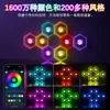 Lámpara de Pared para Dormitorio Luz Nocturna Lámpara Cuántica Hexagonal Luz Ambiental para Sala de Juegos Empalme DIY Panal de Abeja Luz de Captura Fantasma
