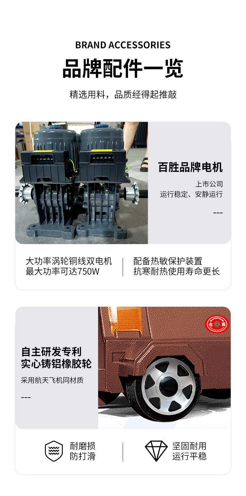 尚美系列详情_06.jpg