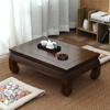 Mesa de chá pequena de madeira maciça estilo chinês, banco, mesa, uso doméstico, tatame, mesa pequena, mesa de chá pequena para janela saliente, mesa baixa, mesa de chão, cerimônia do chá, mesa quadrada