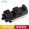3799084F2 para repuestos de automóvil Suzuki interruptor maestro regulador de ventana interruptor de control de ventana eléctrico