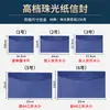 Envelopes personalizados podem ser impressos com logotipos, folha de ouro, designs criativos e materiais de alta qualidade para uso comercial e corporativo. Oferecemos serviços de impressão personalizada para envelopes de papel perolizado