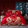 Conjunto de quatro peças de algodão de fibra longa 140 de alta qualidade para casamento, conjunto vermelho de algodão puro, colcha Xi com bordado de dragão e fênix, roupa de cama para quarto de casamento 4