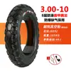 Neumático Chaoyang 3.00-10 Sin Cámara 300 Neumático para Vehículo Eléctrico 14X2.50/3.2 Cable de Motocicleta 2.75-10