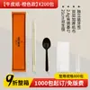 Palillos Desechables Juego de Cuatro Piezas Comercial Papel Kraft Buena Calidad Grado Alimenticio Al por Mayor Juego de Cucharas para Llevar Vajilla