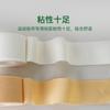 Cor esportes fita patch branco algodão serrilhado fita esportiva pé bandagem algodão esportes bandagem Hot Melt Adhesive