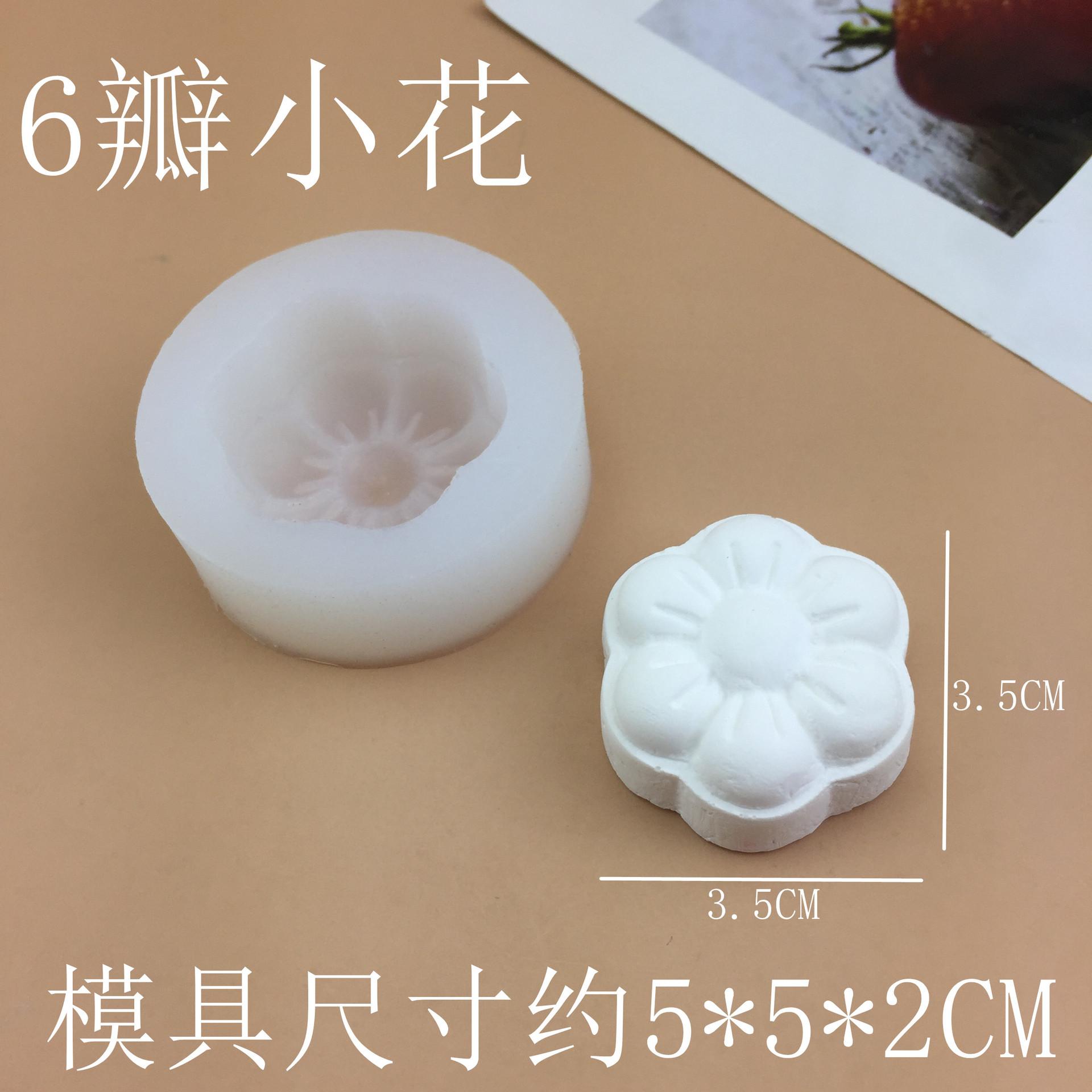 4_副本