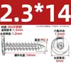 Tornillos Autorroscantes de Acero Inoxidable 304 Hexagonales Invertidos Cabeza Plana Grande Cabeza Delgada Tornillos para Muebles M2M3M4M5-M8