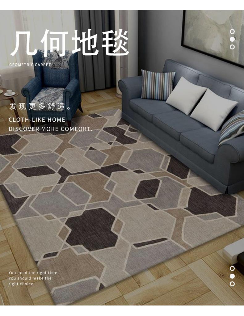 简约地毯,居家地毯,床边垫,卧室地毯,浴室地毯,客厅地毯,定制地毯