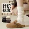 Polainas Cálidas de Invierno para Mujer Cubre Pies Otoño Invierno Polainas Cálidas Apilables Moda Japonesa Calcetines Protectores para Piernas Calcetines para Pantorrilla