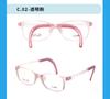 Dr. Lori Danyang gafas para niños al por mayor montura para miopía anti-luz azul tomate con montura especial de prevención y control