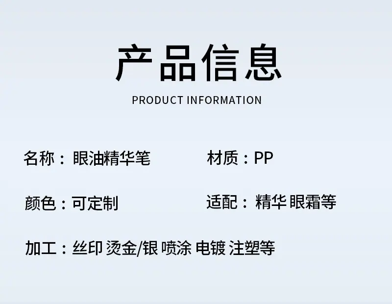 详情页_03.jpg