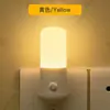 Luz nocturna LED, enchufable, luz suave para alimentar al bebé, mesita de noche, dormitorio, lámpara de pared para pasillo, diseño de linterna de silicona
