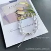Pulsera de cristal blanco natural, diseño original, moderna, exquisita y que irradia una sensación de alta gama; pulsera de cristal para mujer, diseño único, venta al por mayor desde el fabricante