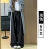 Calça de Maternidade Cinza Calça Social de Lã Outono e Inverno Forrada com Fleece 2026 Novo Estilo Emagrecedora Macia Fluida Calça de Pernas Largas