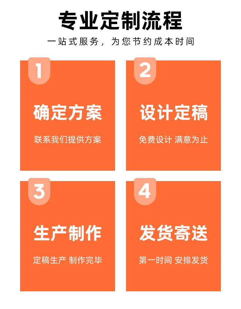 大象-彩箱_09.jpg