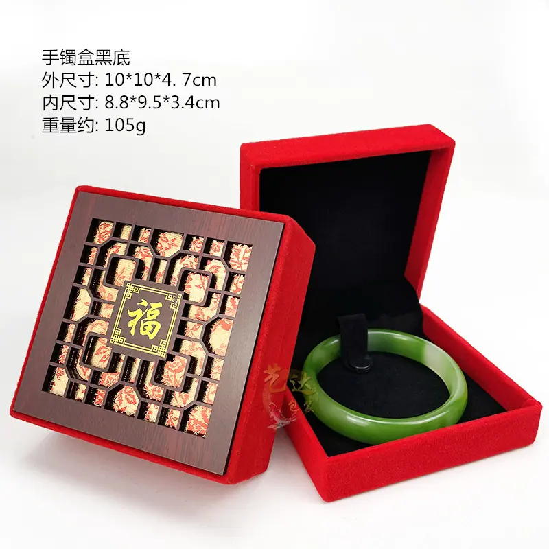 大红绒手黑_阿里