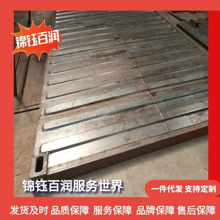 图怪兽_集装箱桥锁11张_20