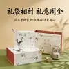 Diseño Original Gato Sombra de Bambú Caja de Regalo Magnética Rojo-Marrón para Bodas, Damas de Honor, Cajas de Recuerdos de Boda al Por Mayor, Cajas de Dulces con Logo Corporativo para Fiestas