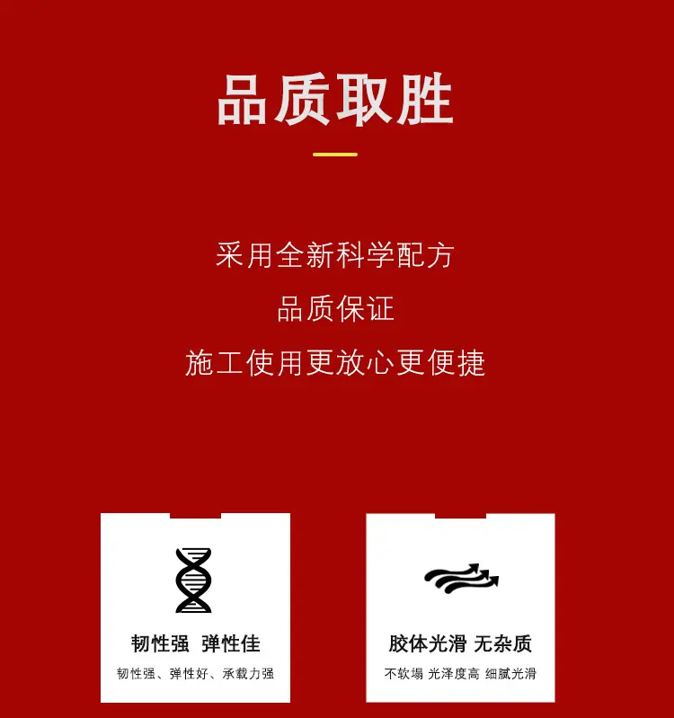 详情_07