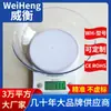 WeiHeng WeiHeng WH-B15 fábrica de Guangdong venta al por mayor báscula electrónica de cocina para hornear 7 kg 1 g se puede equipar con tazón grande