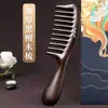 Pente de madeira de ébano natural Tan Mujiang dentes largos dentes largos anti-ondulação eletricidade estática casa senhoras cabelo comprido queda de cabelo masculino
