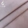 Algodão Puro Tecido Liso de Gaze Dupla Camada Toalha de Suor de Algodão para Bebê Toalha de Banho Camisa Vestido de Pijama Tecido de Gaze de Algodão